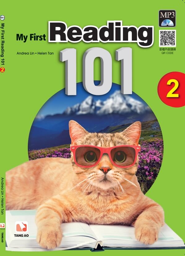 My First Reading 101 B2封面