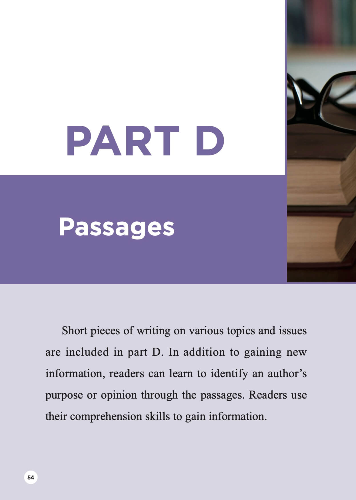 My First Reading 101 2_內頁17