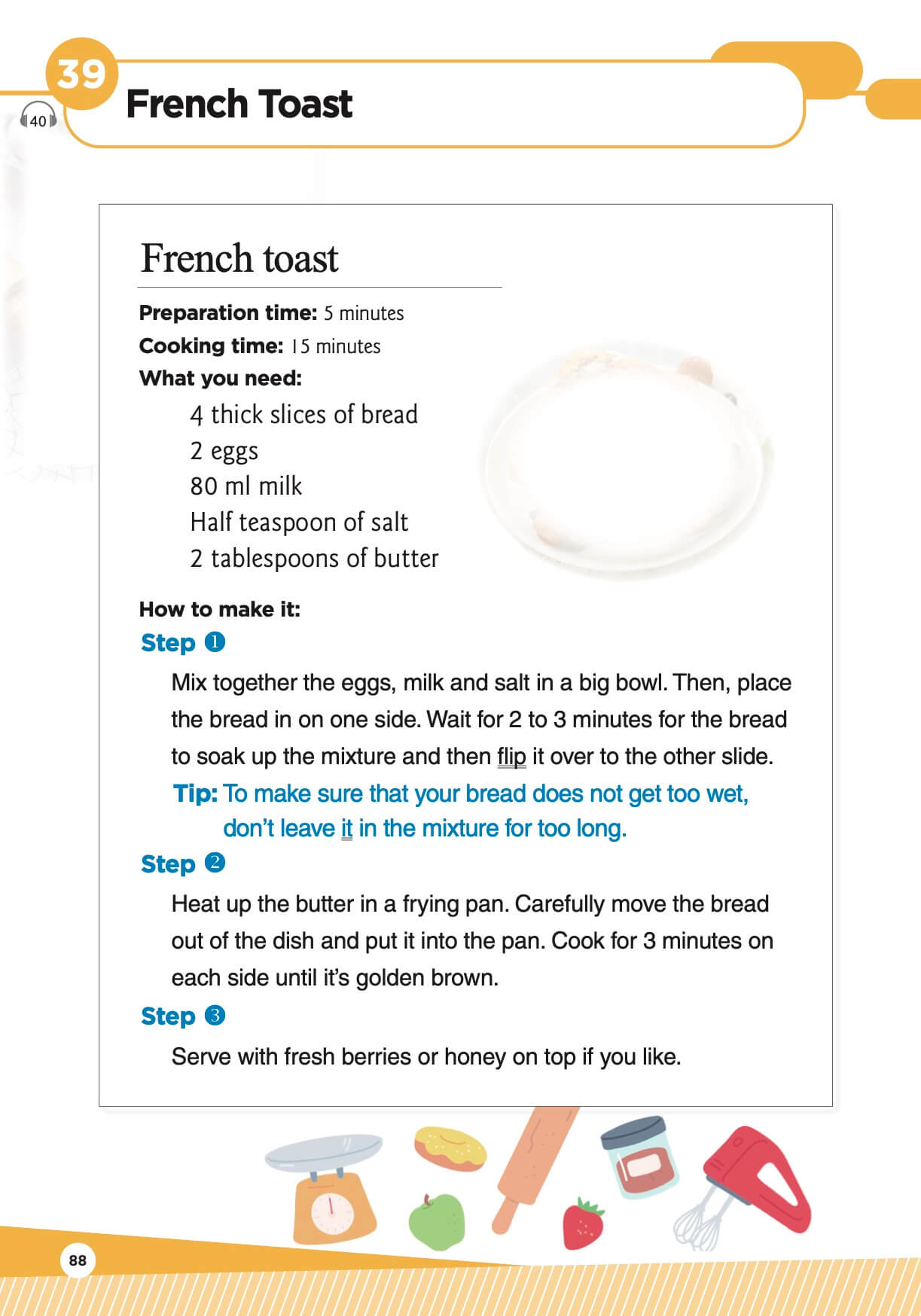 My First Reading 101_內頁22