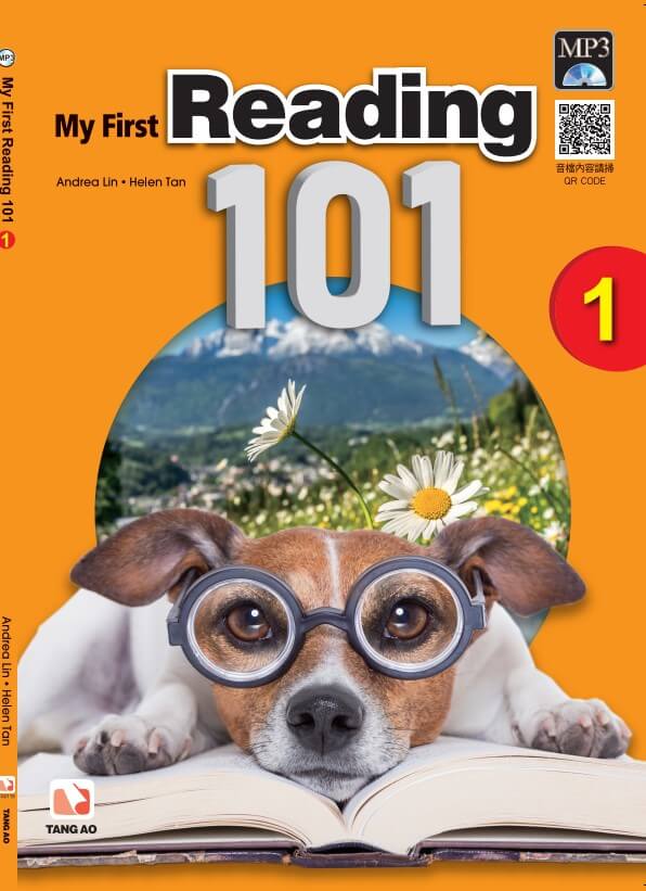 My First Reading 101 B1封面
