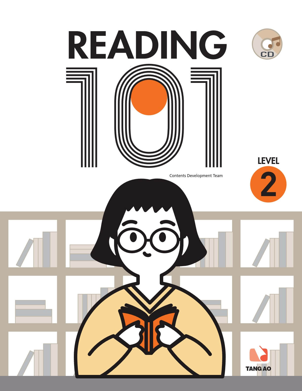 Reading 101 Level 2_Cover