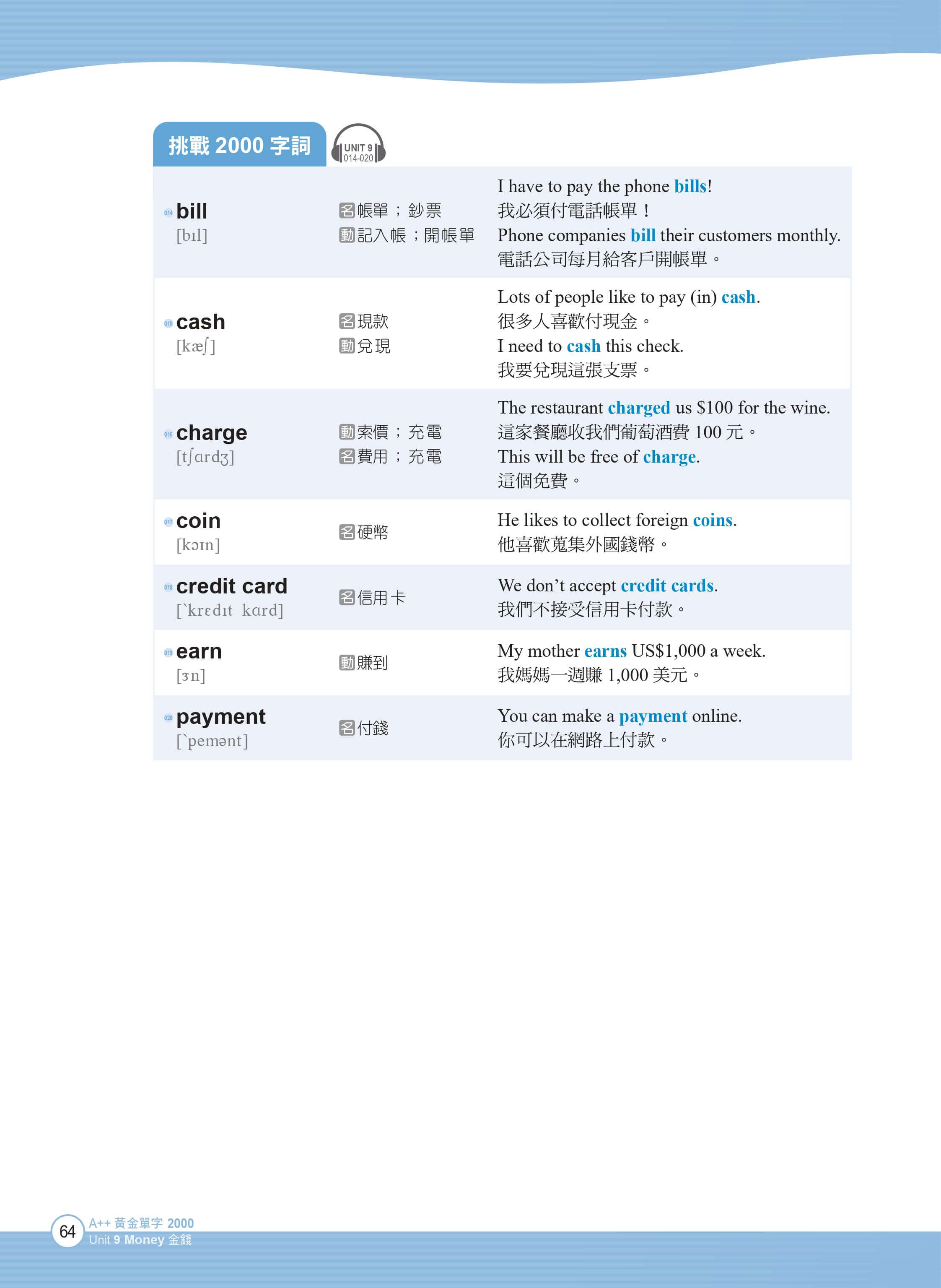 sample page-0006