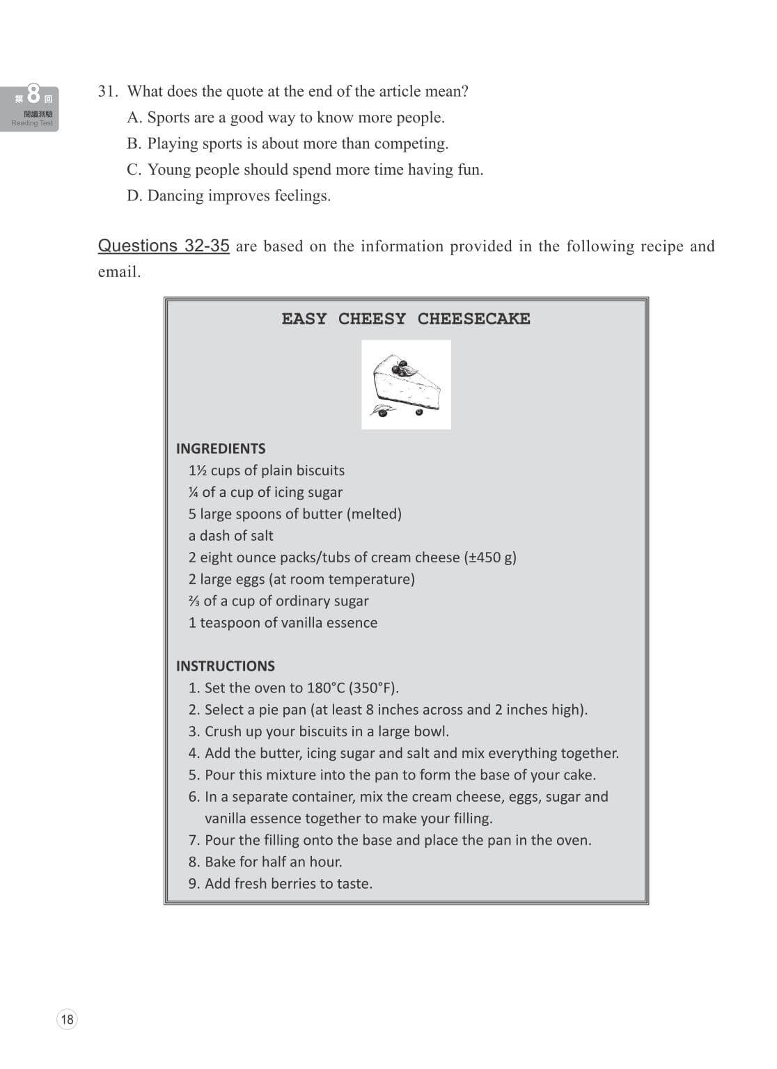 新全民英檢黃金考題試題包中級初試_sample pages_10