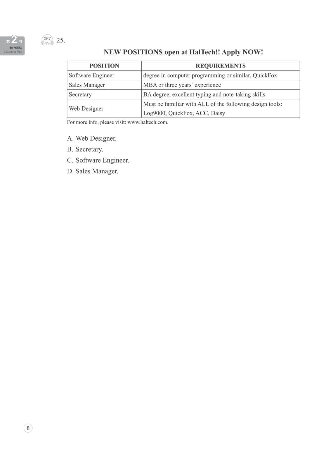新全民英檢黃金考題試題包中級初試_sample pages_08