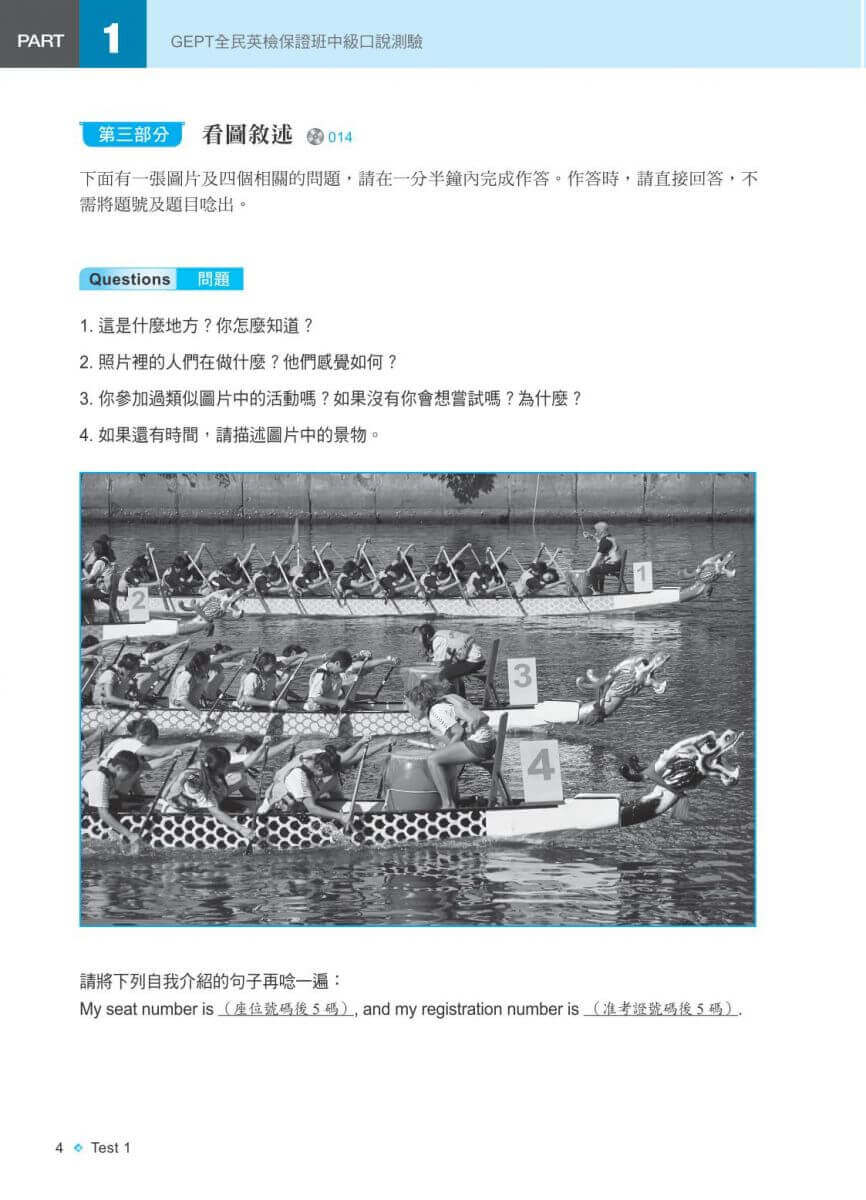 sample pages_05(1)