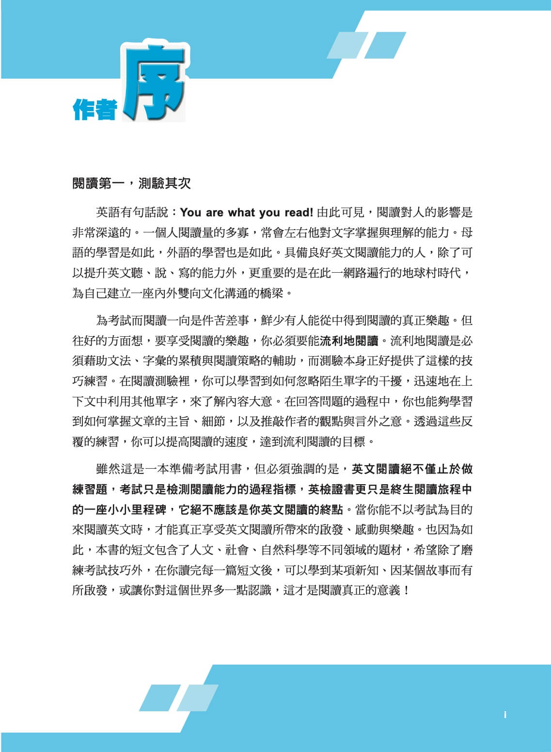 Sample pages_00001