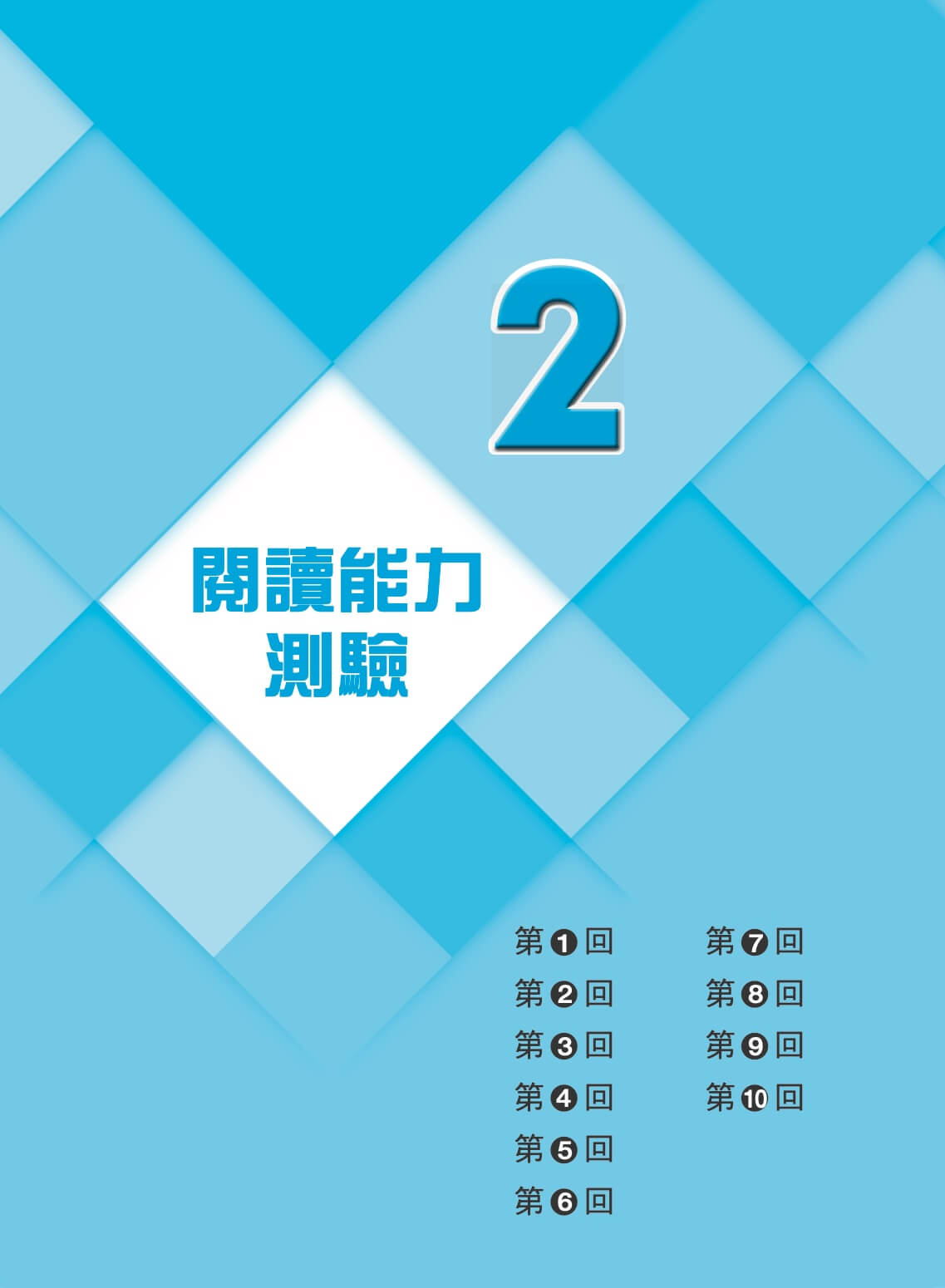 Sample pages_00008