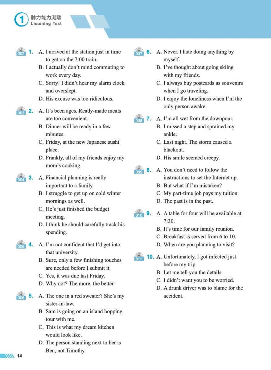 sample page 9