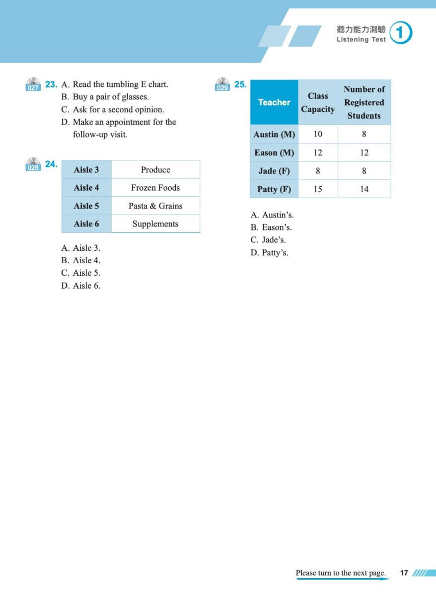 sample page 11