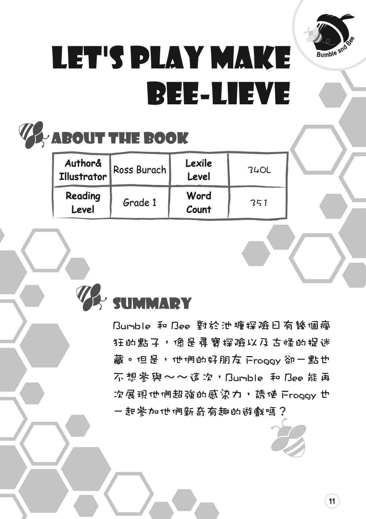 Bumble and Bee 11