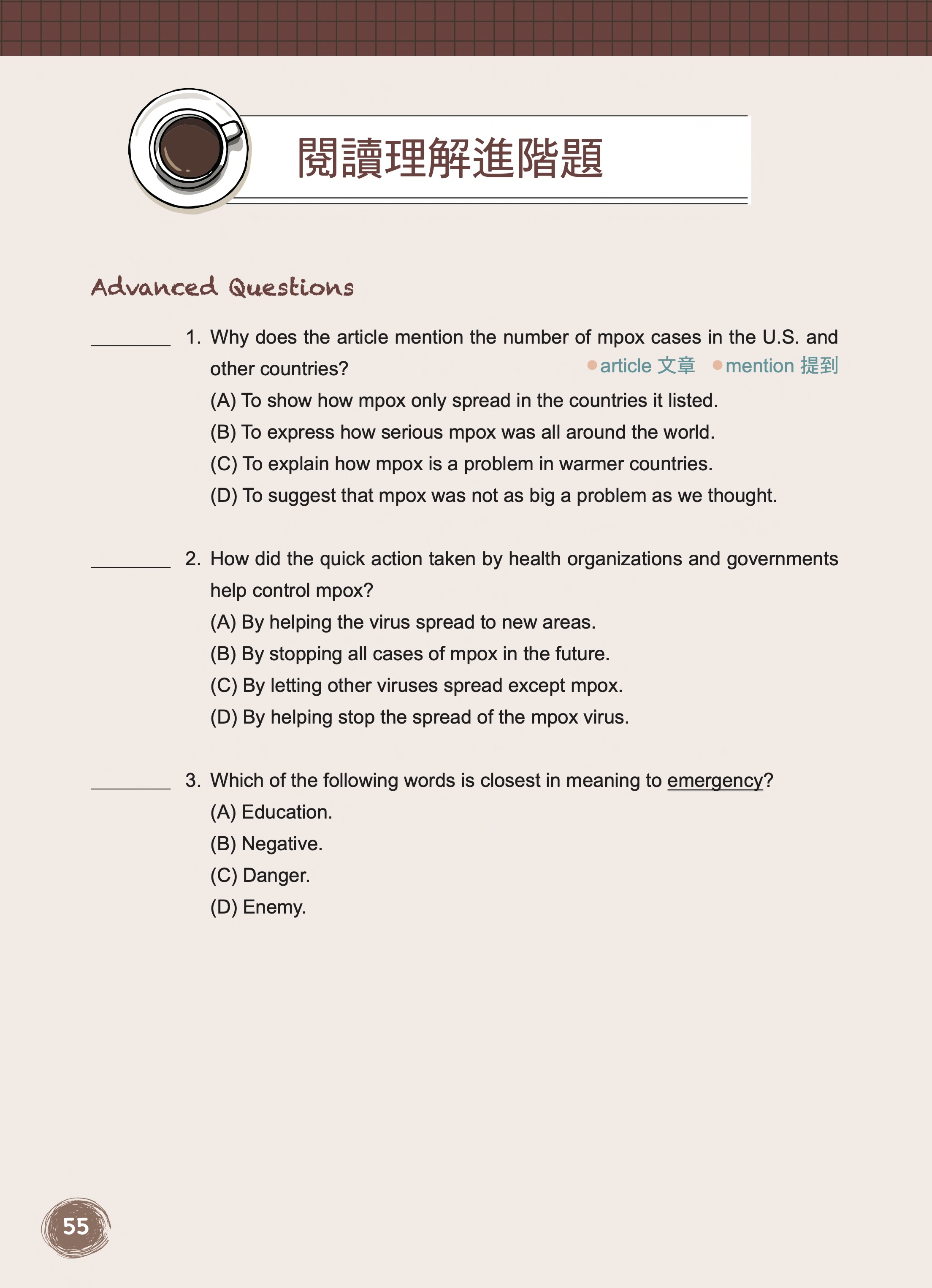 sample 10