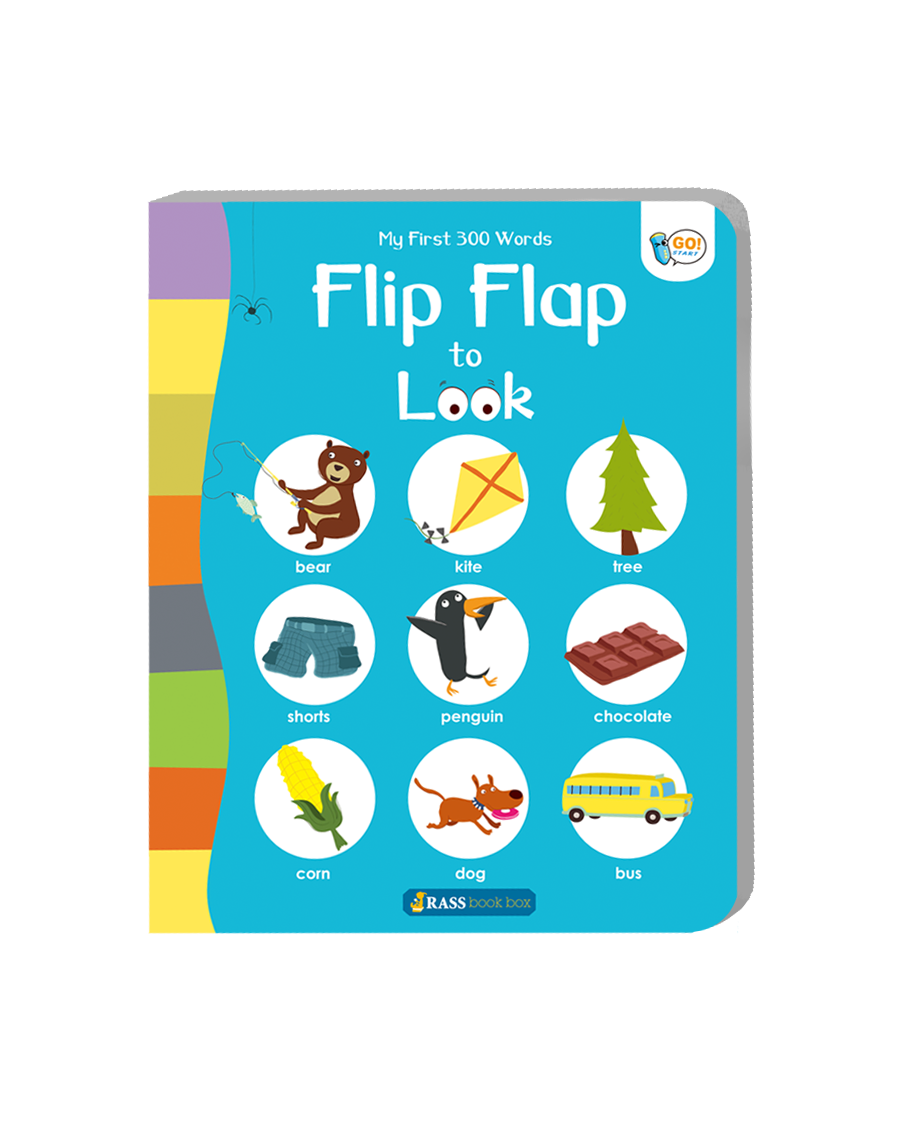 Flip Flap to Look (2書一套)