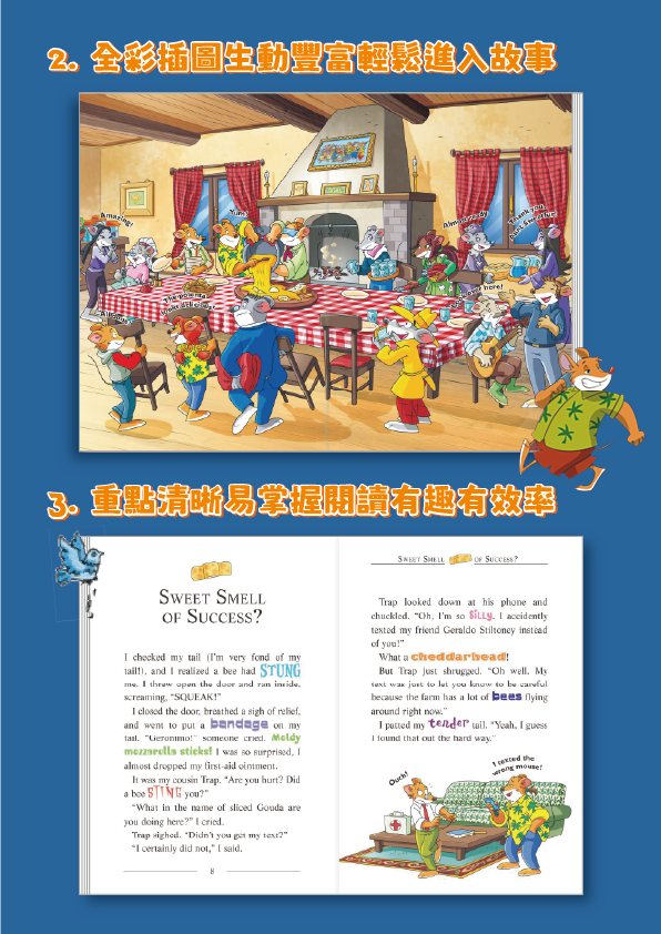 Geronimo Stilton 05