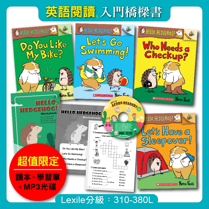 Acorn_Hello,Hedgehog!系列(4書+學習單+MP3光碟)