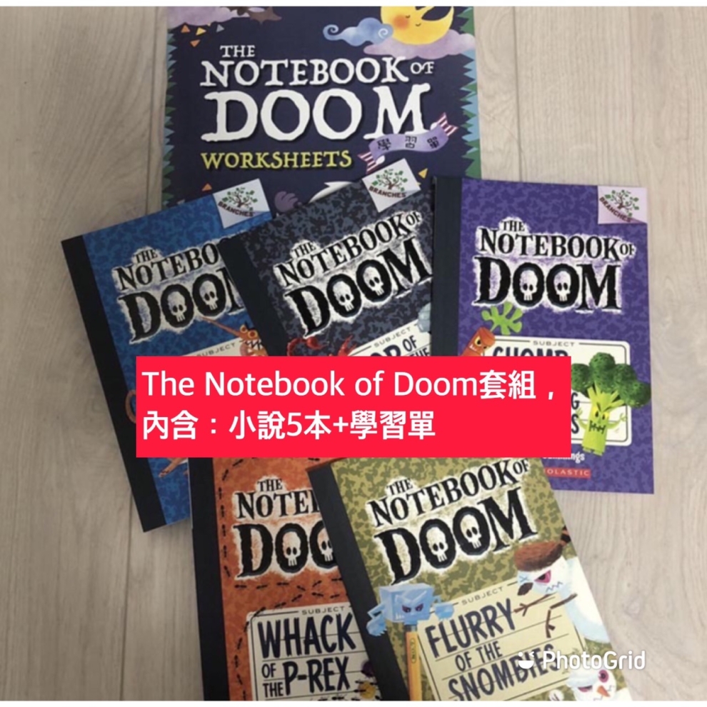 The Notebook of Doom (5本一套)獨家加贈學習單