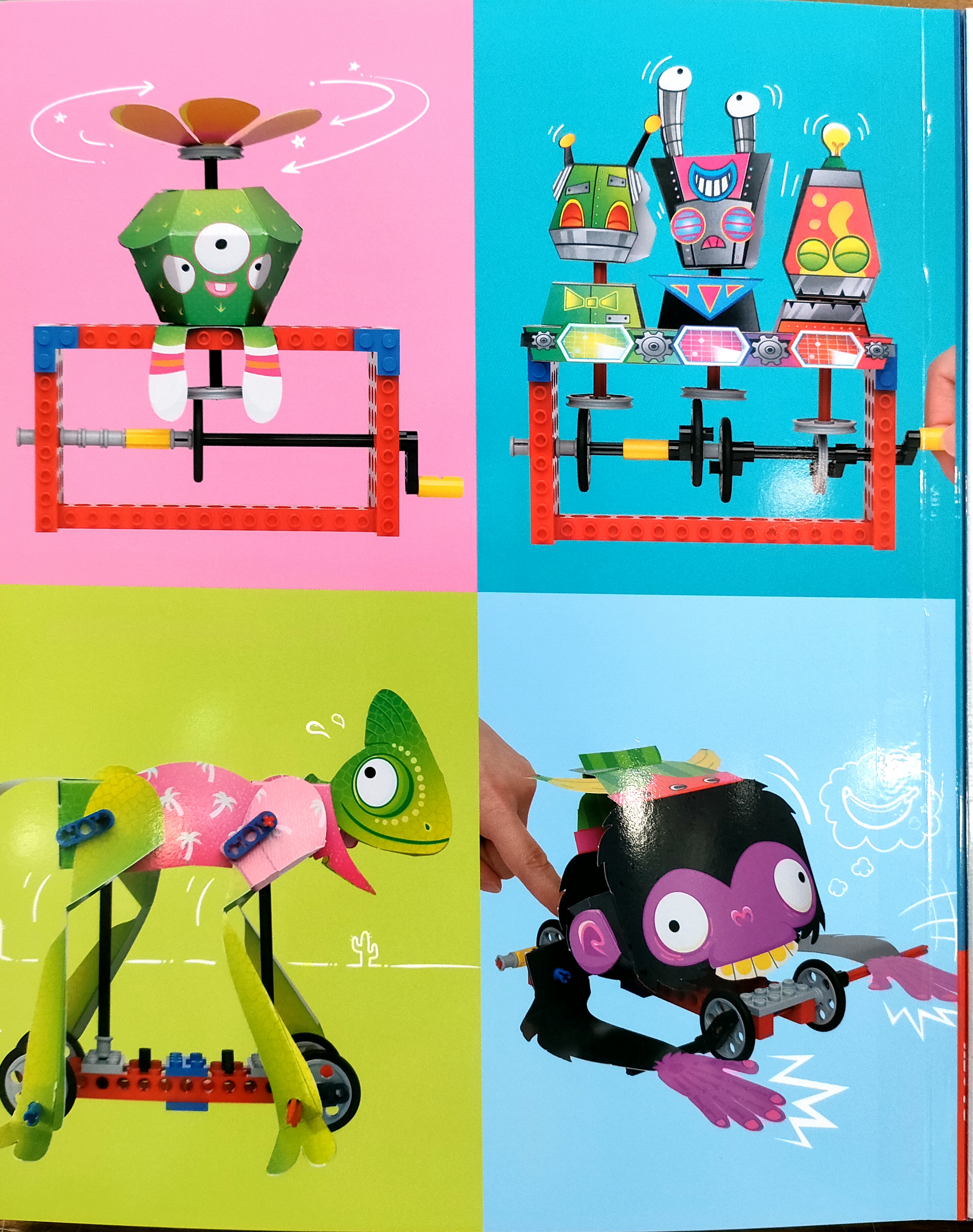 樂高齒輪機器人3