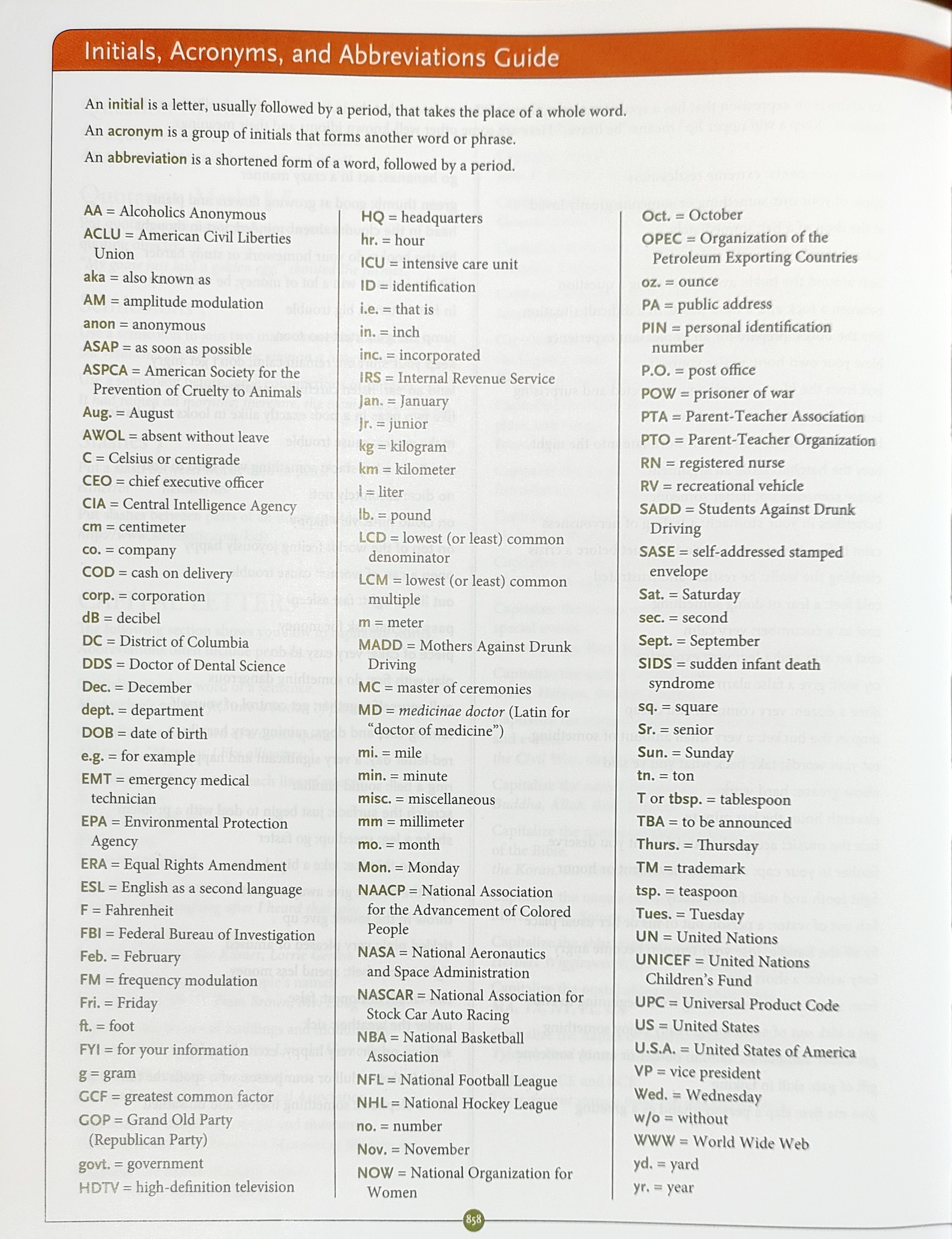 p858縮寫字詞指南