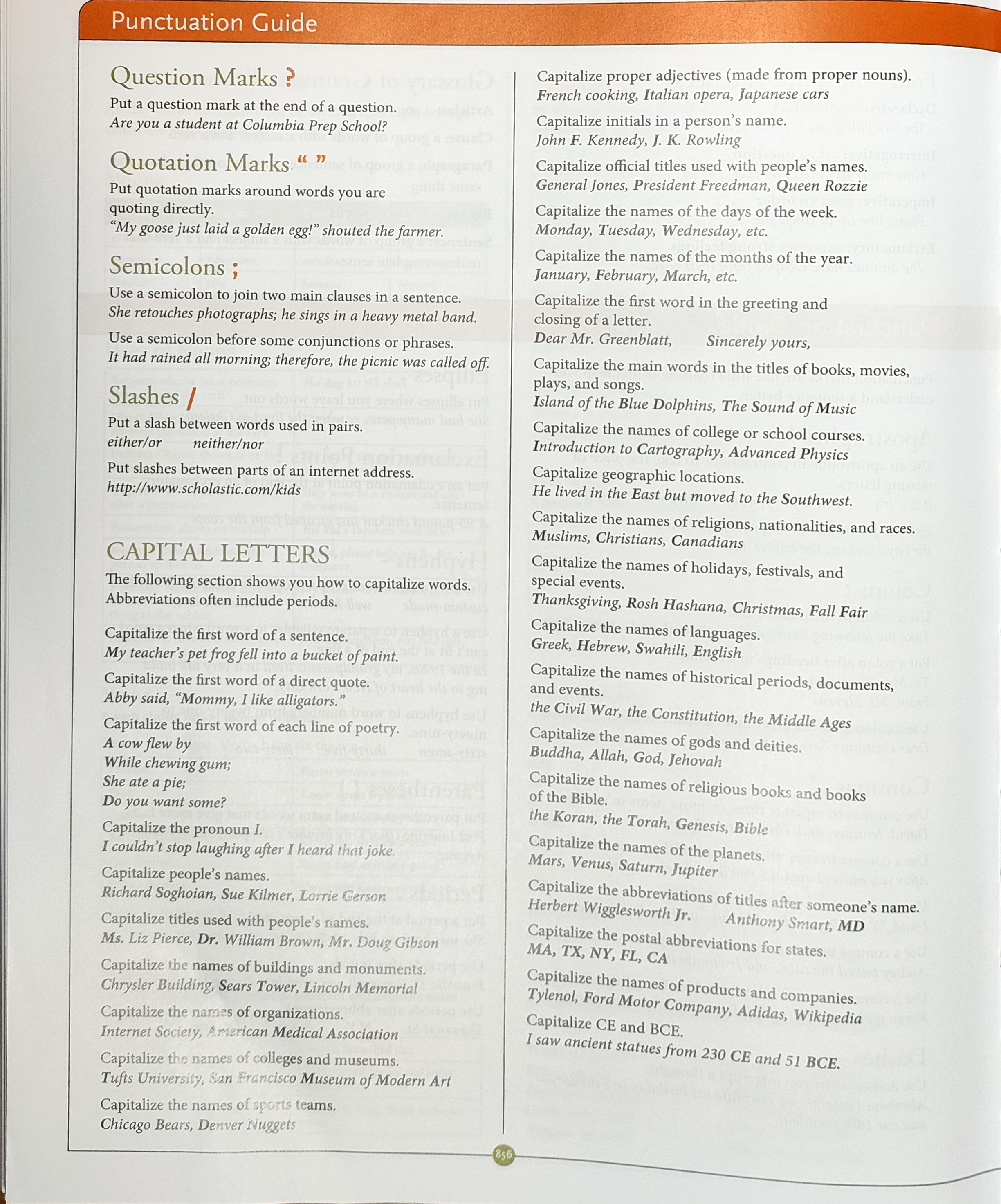 p855標點符號指南