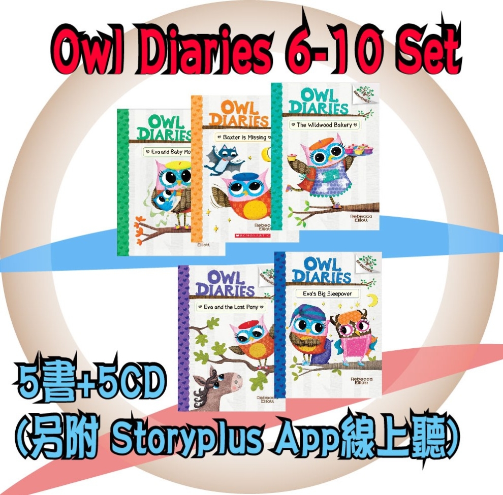 Owl Diaries 6-10 Set (5書+5CD)獨家贈送學習單免費線上下載