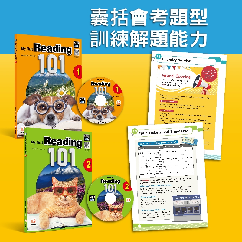 My first Reading 101 Book 1+2 組合