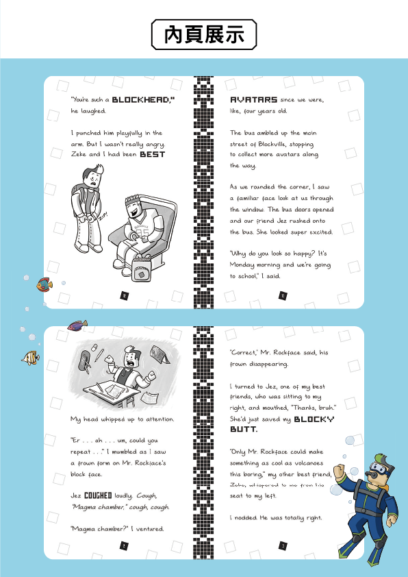 Diary of a Roblox 10