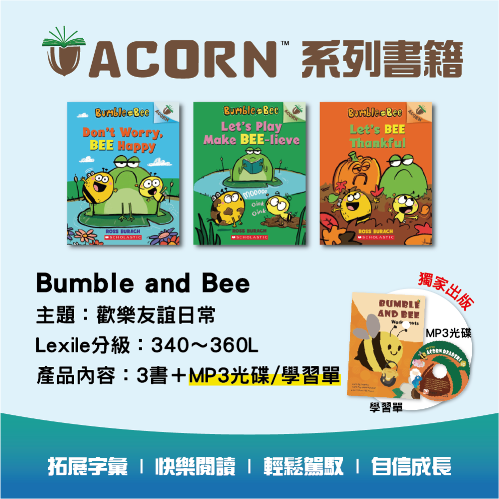 Acorn_Bumble and Bees系列(3書+學習單+MP3光碟)